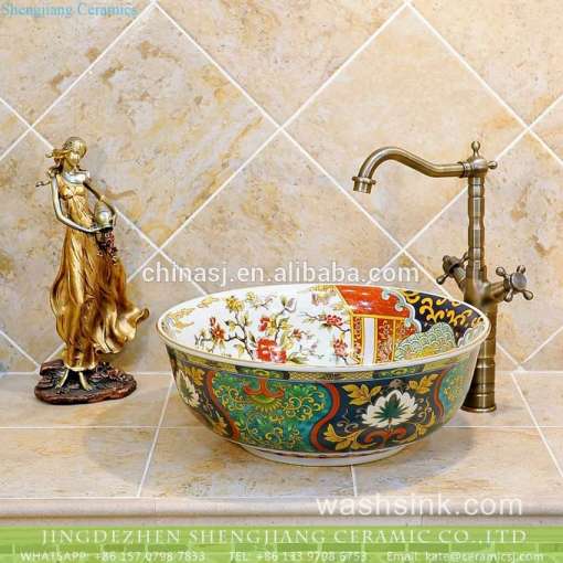 TXT14A Asia style royal pattern ceramic bathroom art basin